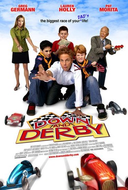 Постер фильма Большие гонки (2005)