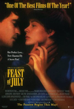 Постер фильма Последнее лето любви (1995)