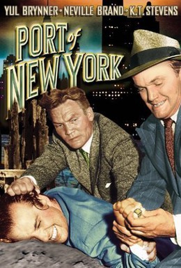 Постер фильма Порт Нью-Йорка (1949)