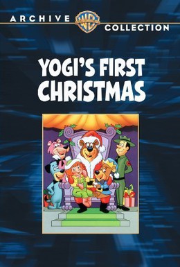 Постер фильма Первое Рождество медведя Йоги (1980)