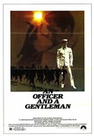 Офицер и джентльмен (1982)