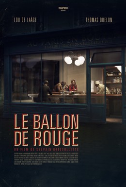 Постер фильма Красный шар (2014)