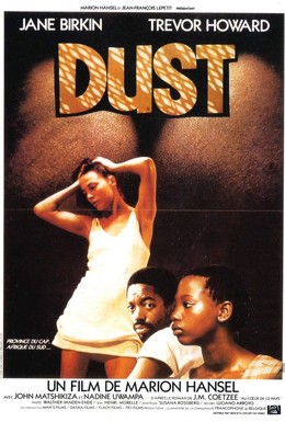 Постер фильма Пыль (1985)