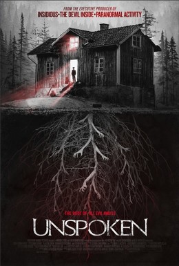 Постер фильма Призрак дома Бриар (2015)