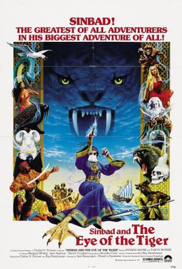 Постер фильма Синбад и Глаз Тигра (1977)