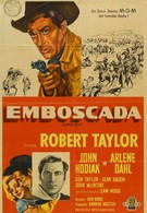 В тылу врага (1950)