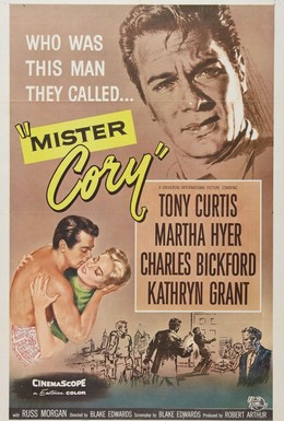 Постер фильма Мистер Кори (1957)
