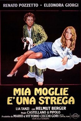 Постер фильма Моя жена – колдунья (1980)