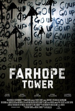 Постер фильма Farhope Tower (2015)
