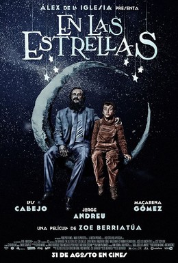 Постер фильма В звёздах (2018)