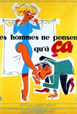 Постер фильма Мужчины думают только об этом (1954)