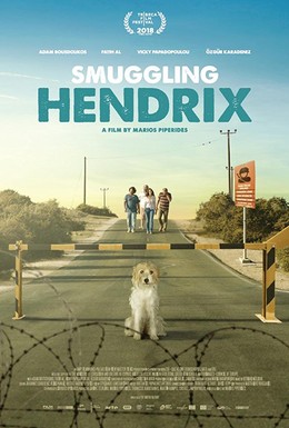 Постер фильма Smuggling Hendrix (2018)