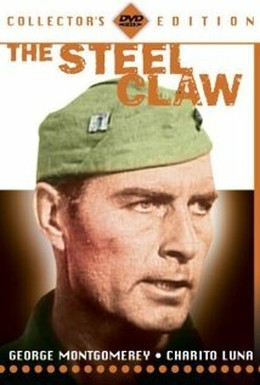 Постер фильма The Steel Claw (1961)