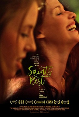 Постер фильма Saints Rest (2018)