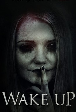 Постер фильма Проснись (2019)