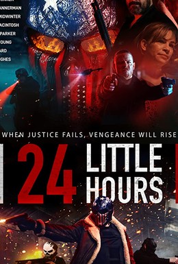 Постер фильма 24 Little Hours (2020)