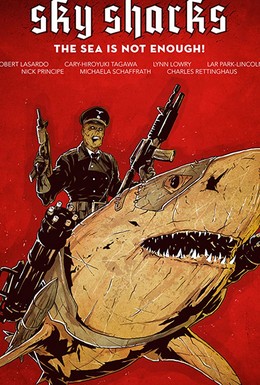 Постер фильма Небесные акулы (2020)