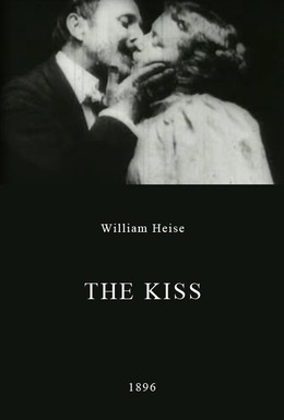 Постер фильма Поцелуй (1896)