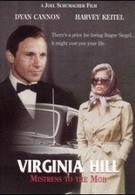 История Вирджинии Хилл (1974)