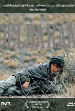 Постер фильма Дельбаран (2001)