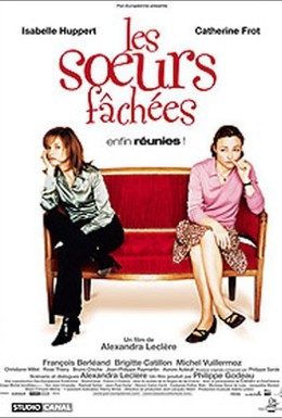Постер фильма Недовольные сестры (2004)