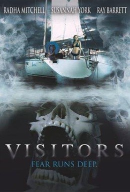Постер фильма Посетители (2003)