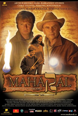 Постер фильма Махарал – тайна талисмана (2007)