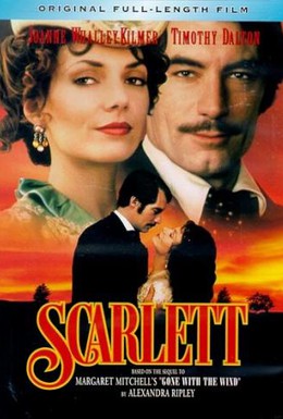 Постер фильма Скарлетт (1994)