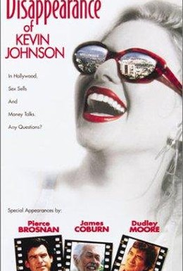Постер фильма Исчезновение Кевина Джонсона (1996)