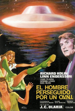 Постер фильма Человек с Ганимеда (1976)