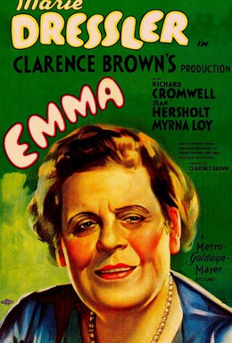 Постер фильма Эмма (1932)
