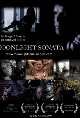 Постер фильма Лунная соната (2009)