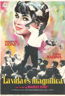 Постер фильма Вор из Тибидабо (1965)