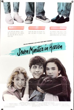 Постер фильма Семь минут на небесах (1985)