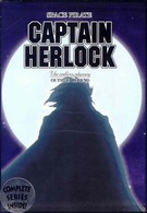 Бесконечная одиссея капитана Харлока (2002)