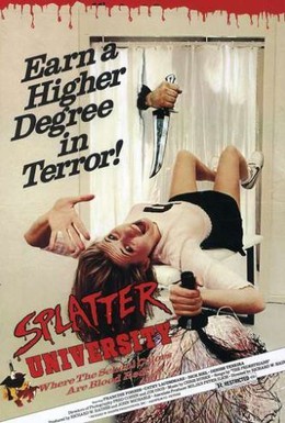 Постер фильма Окраплённый университет (1984)