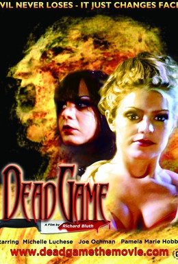 Постер фильма Игра смерти (2009)