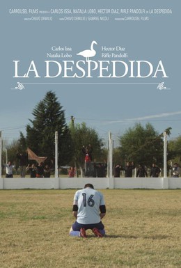 Постер фильма Прощание (2012)