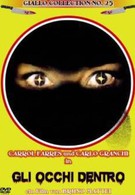 Глаза без лица (1994)