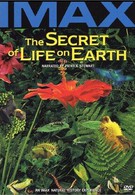 Тайна жизни на Земле (1993)