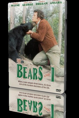 Постер фильма Медведи и я (1974)