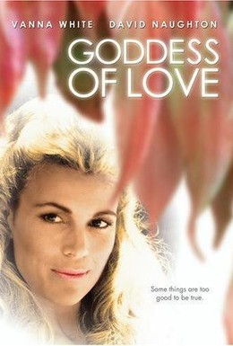Постер фильма Богиня любви (1988)
