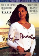 Руби в раю (1993)