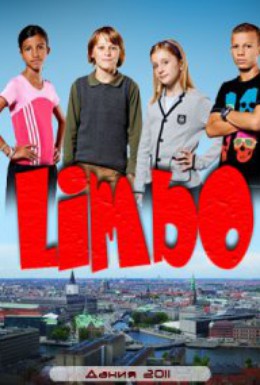 Постер фильма Лимбо (2011)