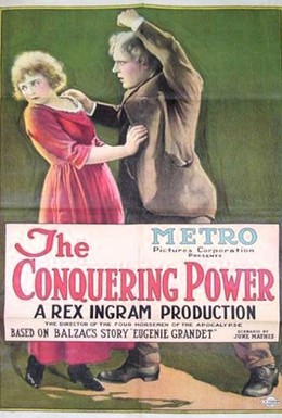 Постер фильма Покоряющая сила (1921)