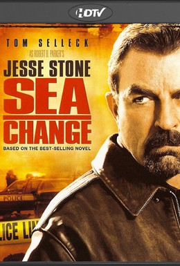 Постер фильма Джесси Стоун: Резкое изменение (2007)