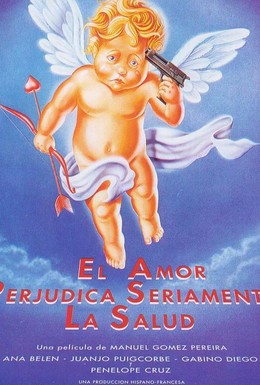 Постер фильма Опасности любви (1996)