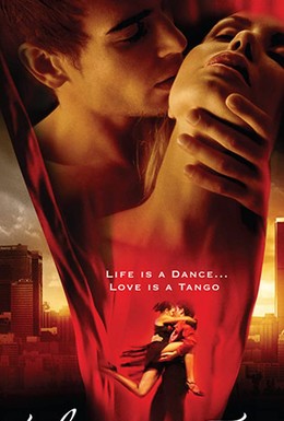 Постер фильма Танго Валентины (2006)