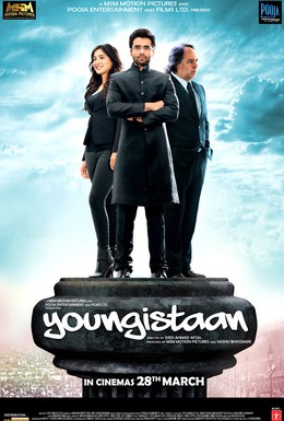 Постер фильма Молодая Индия (2014)