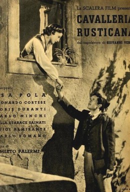 Постер фильма Сельская честь (1939)
